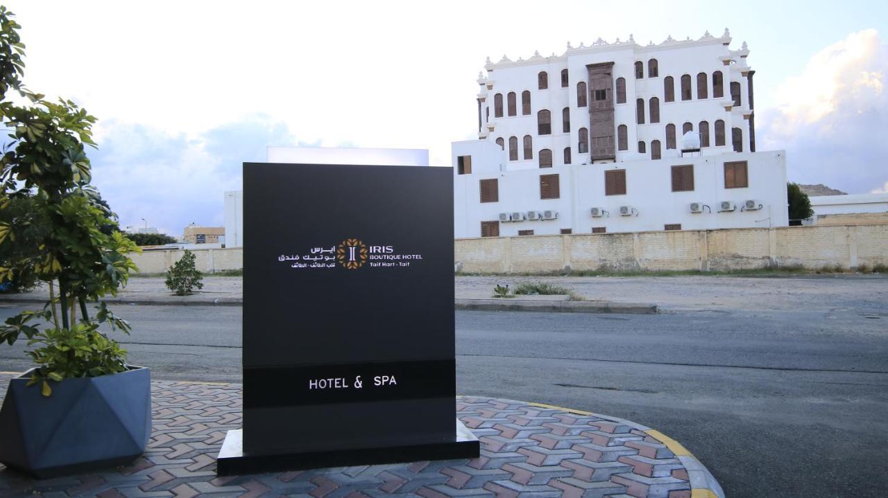 Iris Boutique Taif Heart Hotel Exterior photo